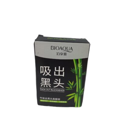 MASCARILLA PUNTOS NEGROS CAJA X10 BQY0855