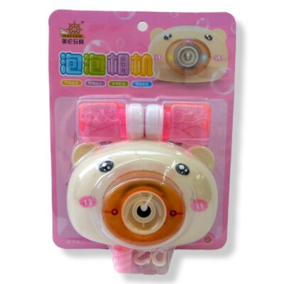 CAMARA INFANTIL DE BURBUJAS GRANDE